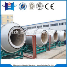 coal powder burner for boiler,kiln